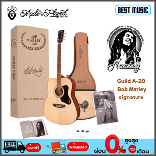 Guild A-20 Bob Marley Signature พร้อมกระเป๋า Premium *** Limited 50 ตัวในไทย ***