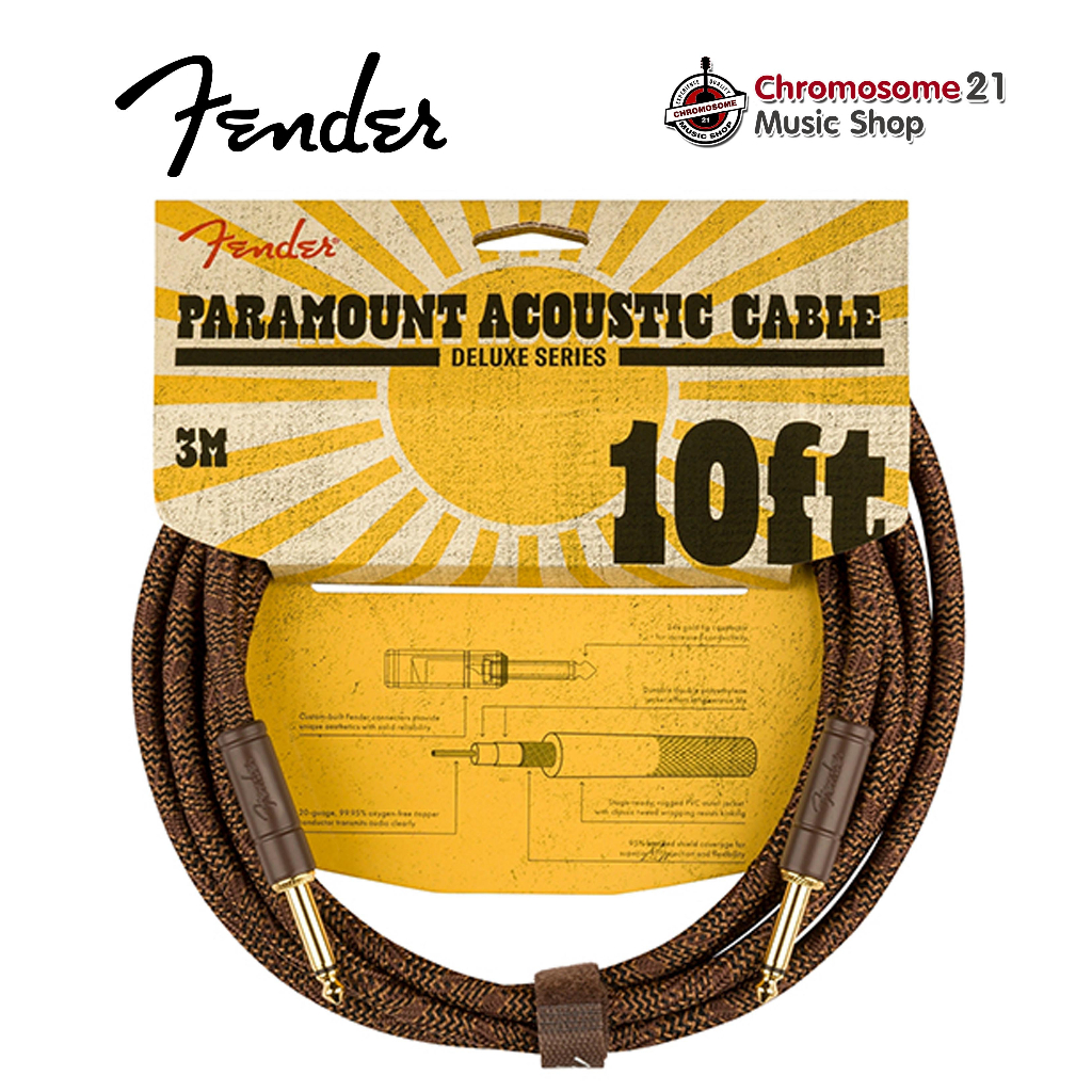 สายแจ๊ค Fender Paramount Acoustic Instrument Cables 10 Ft. 3เมตร