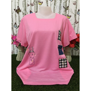 เสื้อยืด เสื้อยืดคอสี่เหลี่ยมแขนสั้น สไตล์เกาหลี สําหรับผู้หญิง ผ้าใส่สบายไม่ร้อน รุ่น9229Tfy