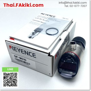 พร้อมส่ง, (A)Unused, GP-M010 Pressure Sensors, ตัวควบคุมความดัน สเปค 1MPa, KEYENCE (66-006-916)