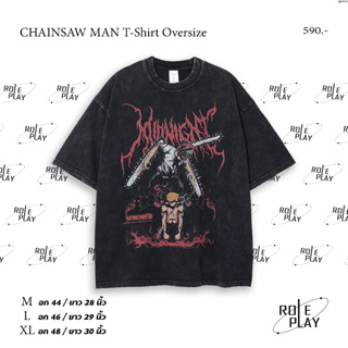 CHAINSAW MAN T-Shirt Oversize เสื้อผู้ชาย เสื้อผู้หญิง สตรีทแฟชั่น เสื้อสีดำ