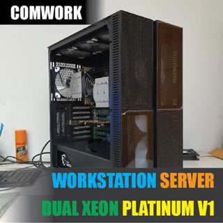 คอม 104 เธรด | ซีพียู 2.6-3 7GHz DUAL XEON PLATINUM 8171M | เมนบอร์ด DUAL CPU | แรม 32GB-256GB | M.2 NVMe | SERVER WORKS