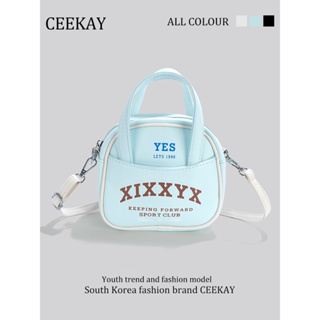 CEEKAY" กระเป๋าสะพายแฟชั่นทรงกลมน่ารักๆมาใหม่   CE-6730