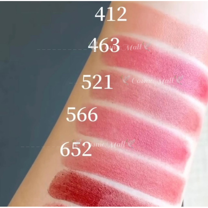 ป้ายไทย-ฟรีห่อของขวัญ-ลิป-dior-addict-shine-lipstick