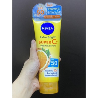 Nivea Extra Bright Super C+ Vitamin Serum SPF50 PA+++ 180 ml.