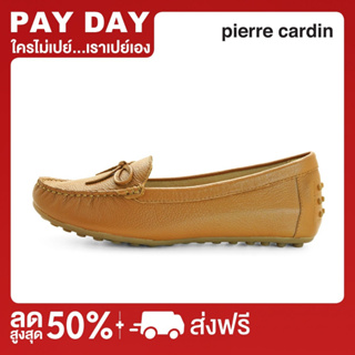 สินค้า Pierre Cardin รองเท้าผู้หญิง รองเท้าส้นแบน รองเท้าอ็อกซ์ฟอร์ดและรองเท้าพันข้อ นุ่ม ผลิตจากหนังแท้ สีน้ำตาล รุ่น 50AC112