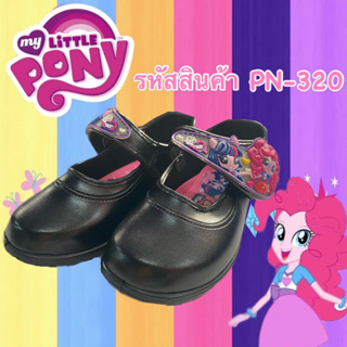 รองเท้าอนุบาลหญิง MY LITTLE PONY รหัสสินค้า สีดำ/PN-320 สีขาว/PN-420 โพนี่