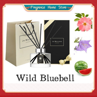 Jo Malone Wild Bluebell 165ml ก้านไม้หอม อโรมาเทอราพี Diffuser Aromatherapy Rattan