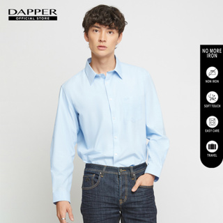 DAPPER เสื้อเชิ้ตทำงาน NO MORE IRON ทรง Regular Fit สีฟ้า (BSLD1/103RN)