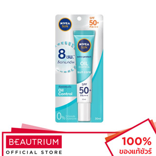 NIVEA Sun Oil Control Face Serum SPF50+ PA+++ ครีมกันแดด 30ml