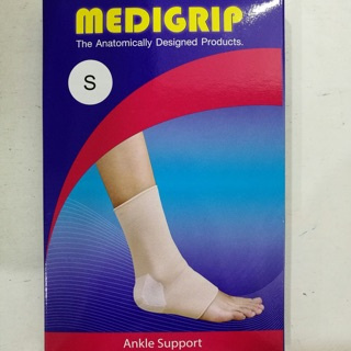 ซัพพอร์ตพยุงข้อเท้า Medigrip ชนิดสวมเพื่อพยุงและประคองข้อเท้า