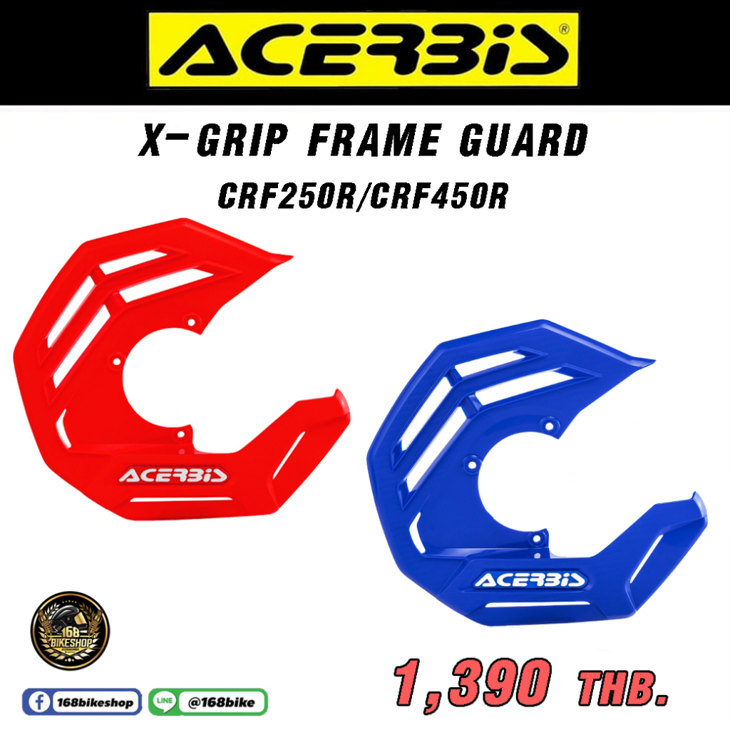 Front mudguard Red CRF250/450R 10-13/09-12 Acerbis (13143.110) main image 0