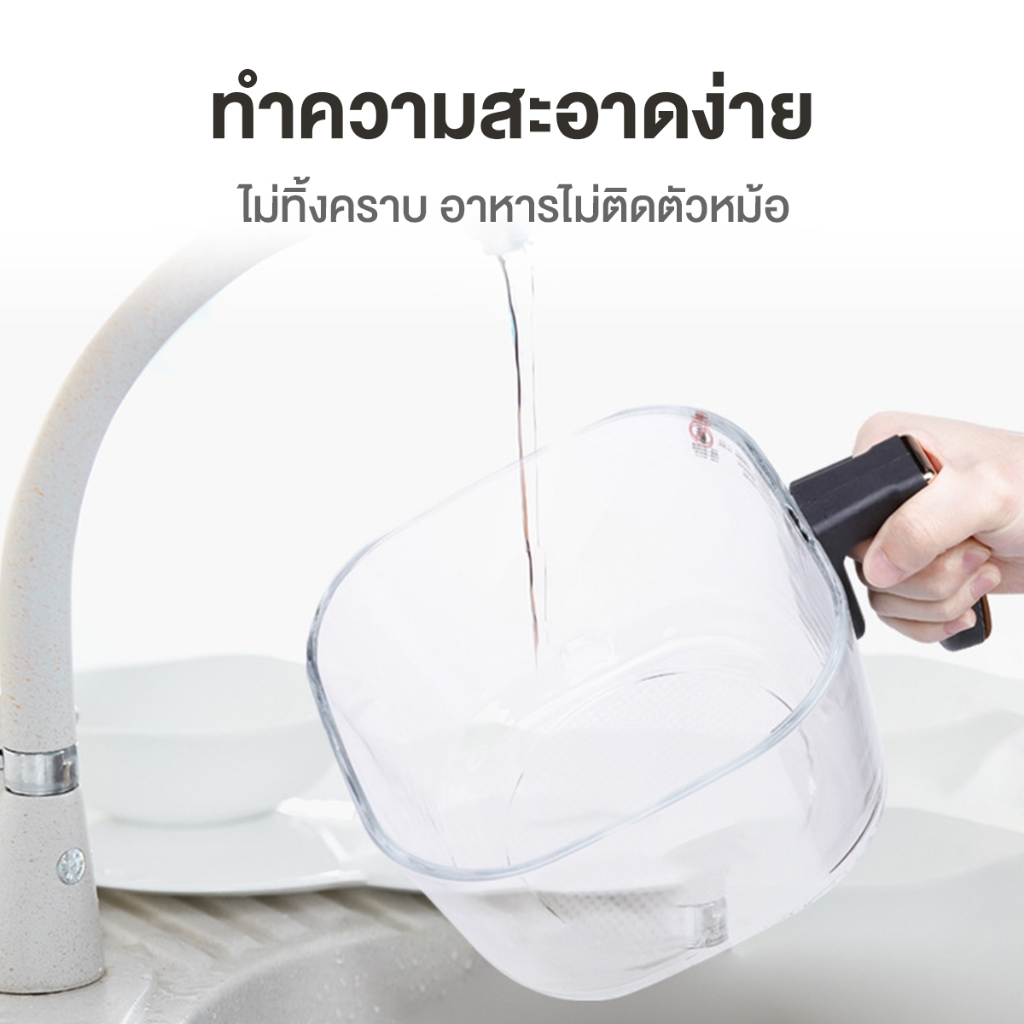 รับประกัน-1ปี-abl-หม้อทอดไร้น้ำมัน-air-fryer-4l-ปรับอุณหภูมิคงที่-200องศา-เวลาสูงสุด-30-นาที-ดีไซน์สวยงาม-น่าใช้