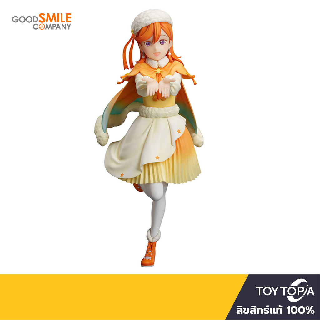 GoodSmile - KANON SHIBUYA - Love Live! Superstar!! - NENDOROID