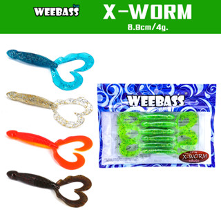 WEEBASS เหยื่อหนอนยาง - รุ่น X-WORM (6ชิ้น) เหยื่อยาง หนอนยาง ปลายาง