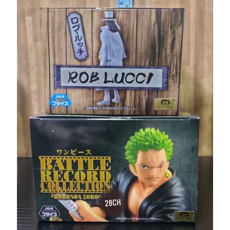 28ch-โมเดลวันพีช-ราคา-กล่อง-one-piece-zoro-rob-lucciของญี่ปุ่น-ของใหม่