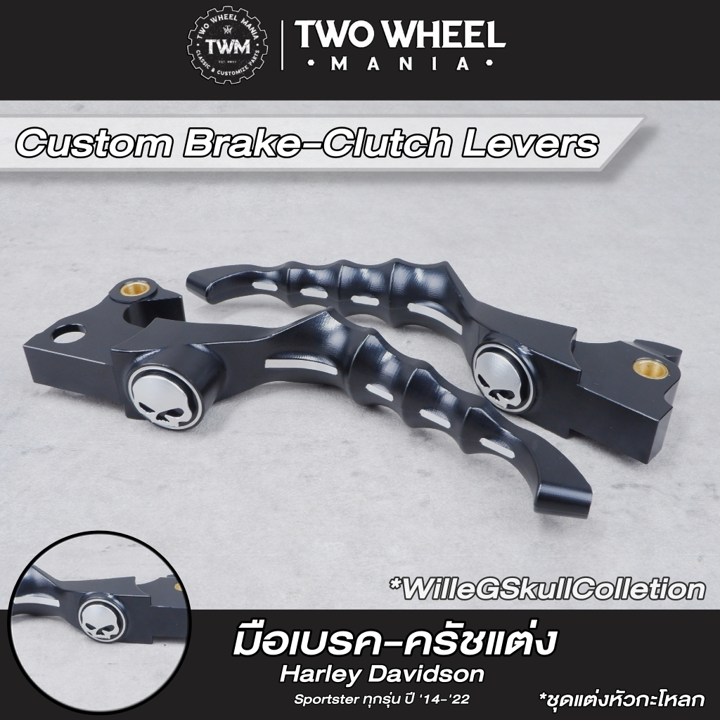 Find Chrome Clutch Brake Skull Levers For Harley Davidson FXDB Street Bob Softail In China, CN - Foto 7
