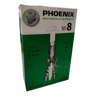 ฟุ๊กพลาสติก NO.8    PHOENIX