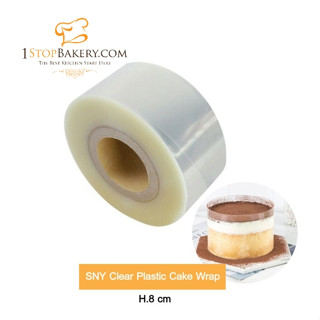 SNY Clear Plastic Cake Wrap /พลาสติกพันเค้กอ่อนแบบใส