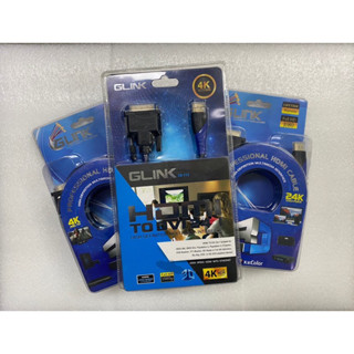 สาย Glink hdmi m to dvi(24+1)m