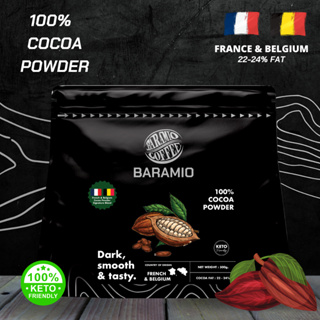 Baramio ผงโกโก้100% ฝรั่งเศสเบลเยี่ยมเบลนด์ ไขมันโกโก้ 22-24% คีโตทานได้