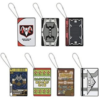 พวงกุญแจ Ichiban Kuji Kamen Rider Revise with Legend Kamen Rider I Award Rubber Keychain All 7