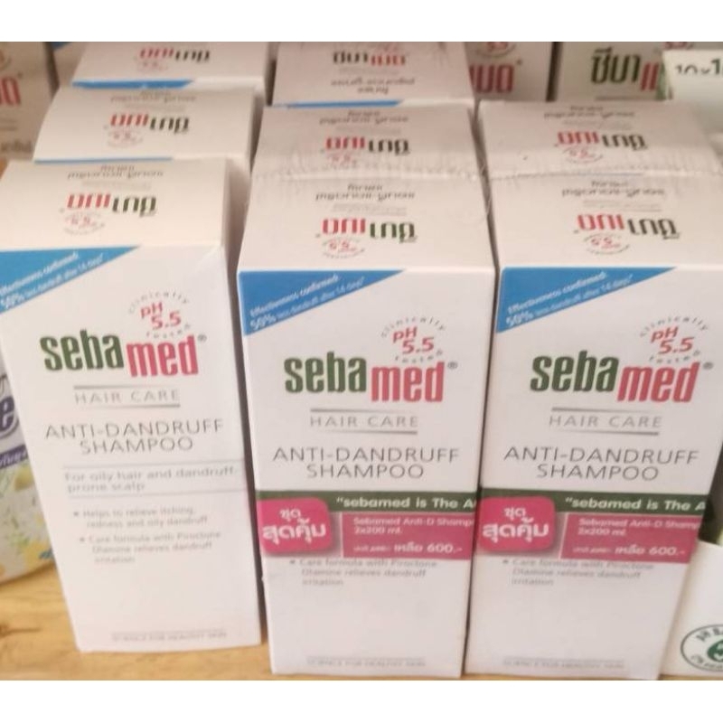 sebamed-anti-d-shampoo