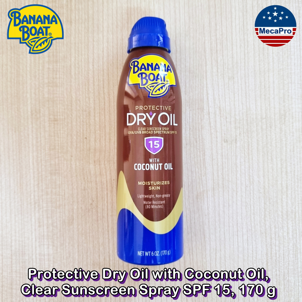 Banana Boat® Protective Dry Oil with Coconut Oil, Sunscreen Spray 170 g