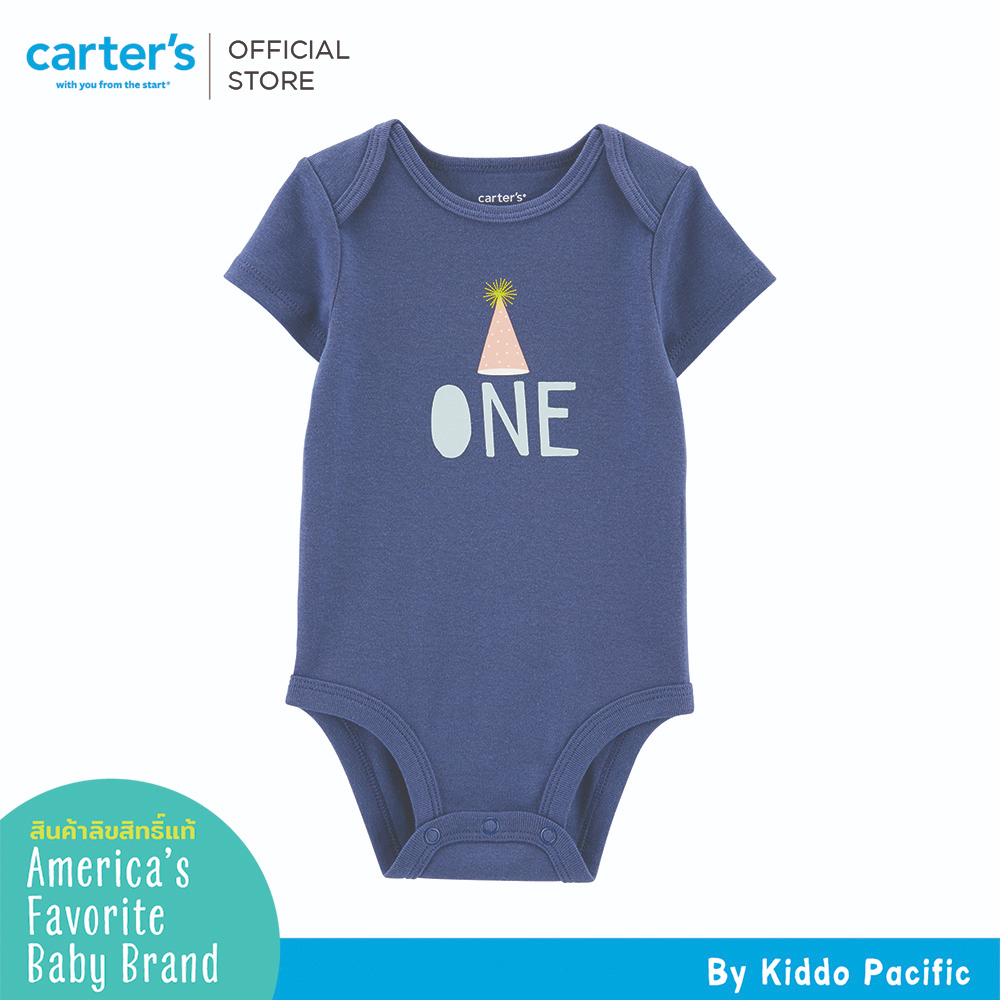 carters-bodysuit-navy-birthday-คาร์เตอร์บอดี้สูทเด็ก-สีน้ำเงิน-พิมพ์ลาย-l10