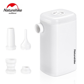 Naturehike 3in1 Multifunction air pump light power bank Pompa (White)