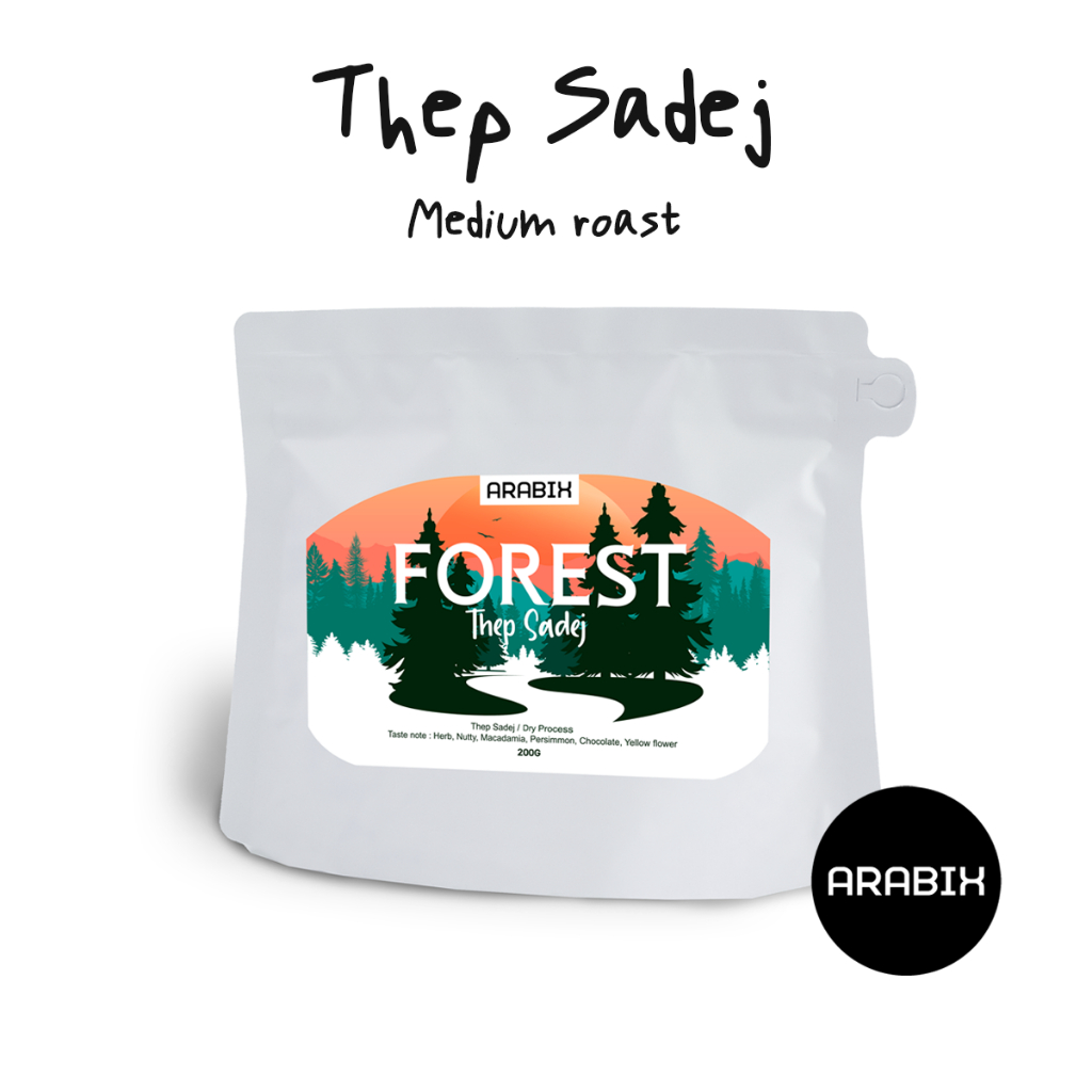 forest-เมล็ดกาแฟคั่วกลาง-บอดี้กำลังดี-เปรี้ยวปลายนิดๆ