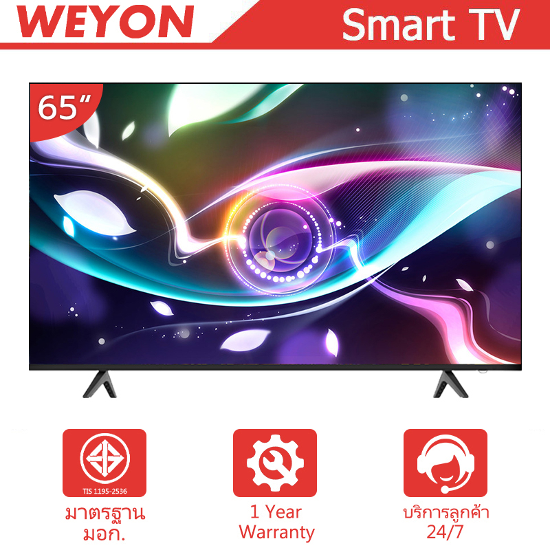 ภาพหน้าปกสินค้าWEYON ทีวี 65/55/50 นิ้ว สมาร์ททีวี Smart TV LED Android TV 4K UHD โทรทัศน์ Wifi/Youtube/Netflix