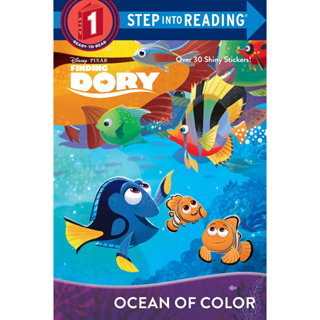 Ocean of Color (Disney/Pixar Finding Dory) Paperback – Picture Book
