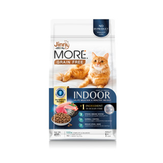 อาหารแมว Jinny More Indoor Cat Formula (แมวโต) 400g