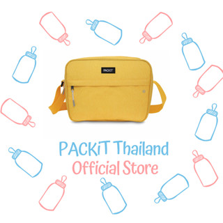 สินค้า กระเป๋าเก็บความเย็น เก็บนมแม่ PACKiT Zuma