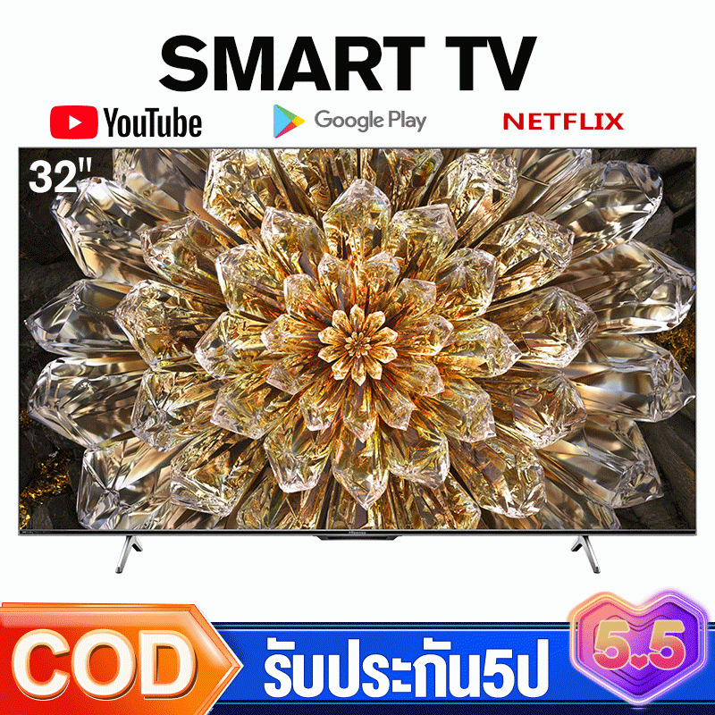 ภาพหน้าปกสินค้าทีวี 43นิ้ว สมาร์ททีวี Android Smart TV 4K UHD wifi ดิจิตอลทีวี ทีวีราคาถูกๆ ทีวีจอแบน youtube NETFLIX Goolgle Play จากร้าน maleemall บน Shopee