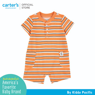 CARTERS  1PC ROMPER ORANGE STRIPE ชุดหมีขาสั้นเด็กผู้ชาย แถบสีส้ม L10