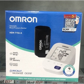 เครื่องวัดความดัน OMRON รุ่น HEM-7156A รุ่นมีของแถม จุดเด่นคือมีผ้าพันแขนขนาดใหญ่ และมีเมมโมรี่ถึง 60 ค่าย้อนหลัง