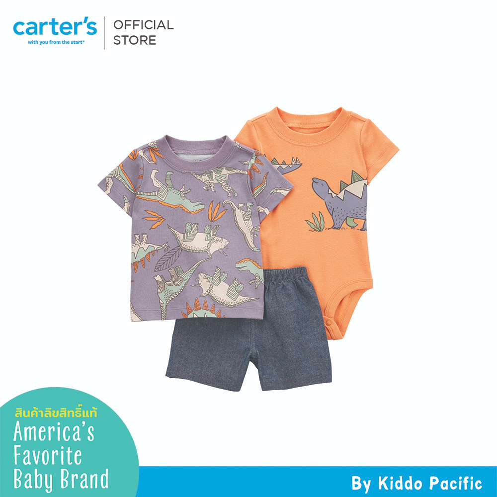 carters-3pc-dcs-purple-dino-print-คาร์เตอร์เสื้อผ้าชุดเด็กผู้ชาย-ลายไดโนเซท-3-ชิ้น-l10