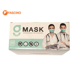 G Lucky หน้ากากอนามัย 3 ชั้น 1 กล่อง สีเขียว บรรจุ 50 ชิ้น หนาไม่น้อยกว่า 14 gsm ป้องกันการซึมผ่านของของเหลว