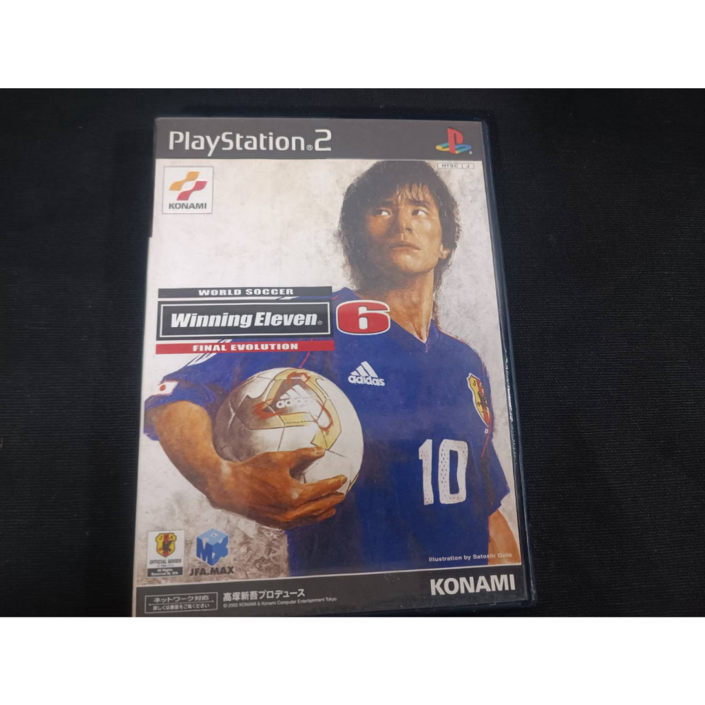 ภาพหน้าปกสินค้าแผ่นแท้ PS2 เกมส์แนว ฟุตบอล (Winning , Fifa) Japan จากร้าน teppol บน Shopee