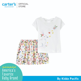 CARTERS 2PC SET WHITE BUNNY คาร์เตอร์เสื้อผ้าชุดกระโปงเด็กผู้หญิง ลายดอกไม้ เซท 2 ชิ้น L10