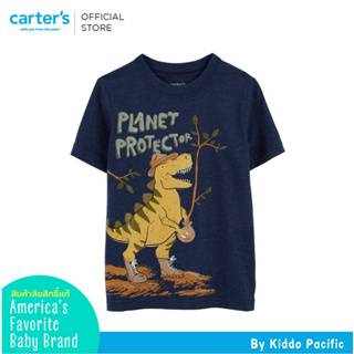 CARTERS TEE NAVY DINO SS TEE คาร์เตอร์เสื้อยืดแขนสั้นเด็กผู้ชาย พิมลายไดโน L10