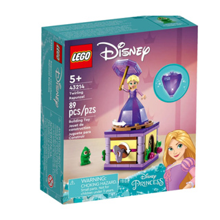 LEGO Disney Princess Twirling Rapunzel 43214