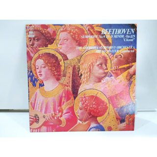 1LP Vinyl Records แผ่นเสียงไวนิล BEETHOVEN SYMPHONY No.9 ND MINOR, Op.125 "Choral  (J24D45)