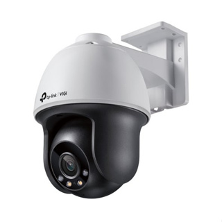 (IP CAMERA) VIGI C540 4MP Outdoor Full-Color Pan Tilt Network Camera