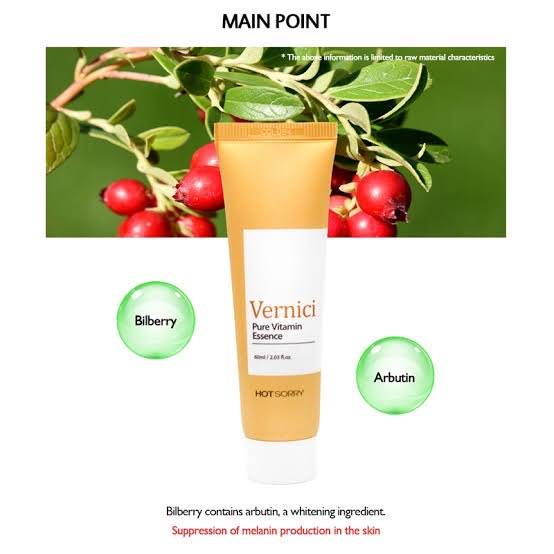 hot-sorry-vernici-pure-vitamin-essence-60mlปรับผิวให้กระจ่างใสด้วยบิลเบอร์รี่ที่มีอาร์บูตินทำให้ผิวยืดหยุ่นและมีสุขภาพดี