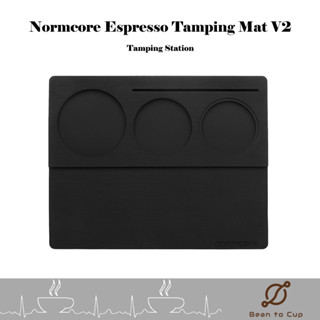 ⚡️10.10⚡️NORMCORE Espresso Tamping Mat V2 / Tamping Station - แผ่นวางอุปกรณ์และรองเทมป์ ขนาด 53-58.5mm