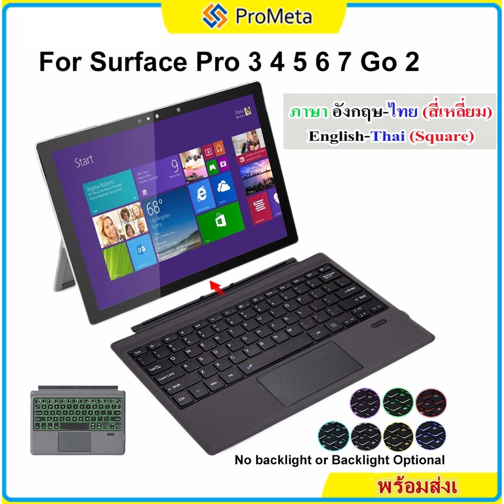 thumbnail image 2 of Zoof Type Cover For Microsoft Surface Pro 7+ / Pro 7 / Pro 2 of 13