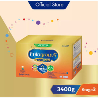 เอนฟาโกร เอพลัส มายด์โปร ดีเอชเอ พลัส เอ็มเอฟจีเอ็ม โปร 3 วิท ทู-เอฟแอล นมผง เด็ก สูตร3 3400 กรัม